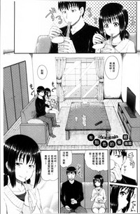 第194頁圖