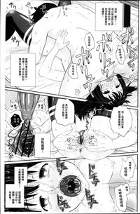第22頁圖