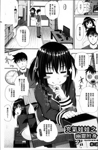 第38頁圖