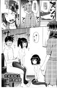 第66頁圖
