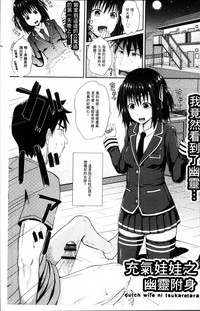 第6頁圖