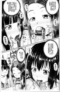 第74頁圖