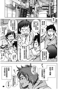 第110頁圖