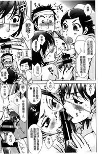第122頁圖