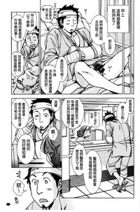 第130頁圖