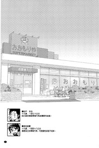 第174頁圖