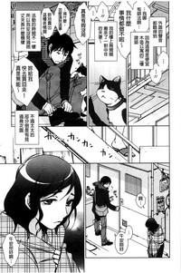 第50頁圖