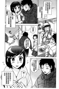 第70頁圖