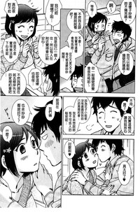 第74頁圖