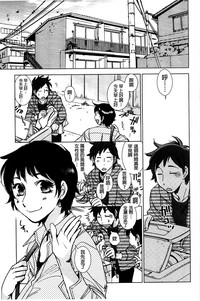 第94頁圖