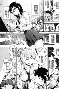 第10页图