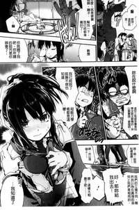 第110页图