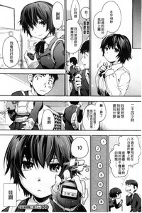 第154页图