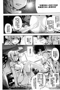第186页图