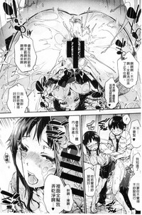 第26页图