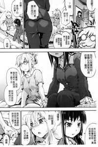 第38页图