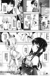 第58页图