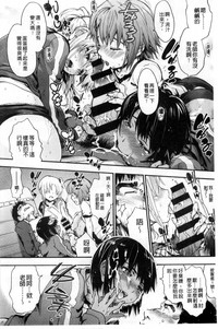 第70页图