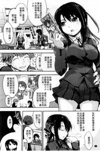 第86页图