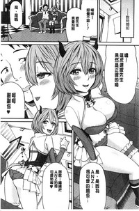 第106頁圖