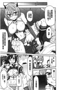 第114頁圖