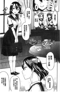 第138頁圖