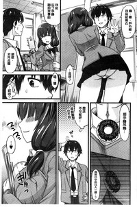 第182頁圖