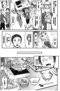 第42頁圖