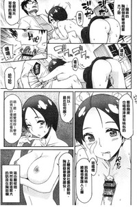 第74頁圖