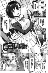 第82頁圖