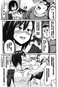 第90頁圖