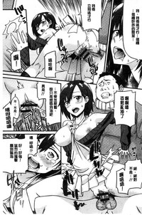 第94頁圖