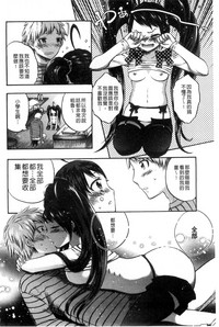 第102页图
