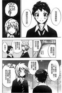 第118页图
