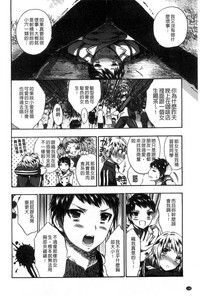 第138页图