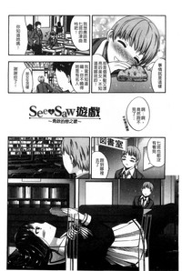 第154页图