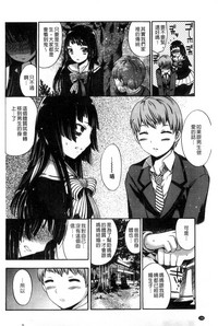 第158页图