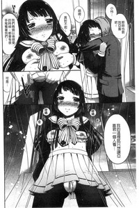 第166页图