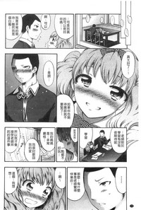 第178页图