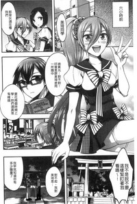 第6页图