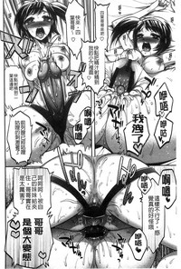 第70页图