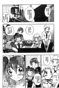 第78页图