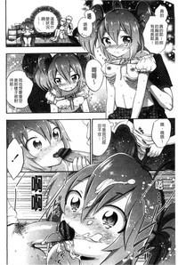 第86页图