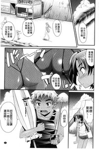 第102頁圖