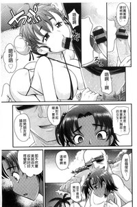 第110頁圖