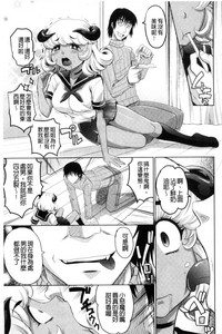 第174頁圖