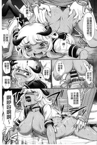 第186頁圖