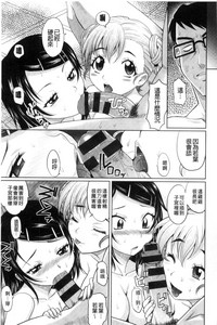 第18頁圖