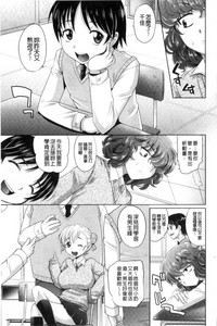 第30頁圖