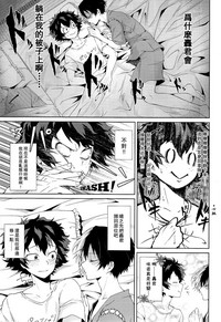 第10頁圖